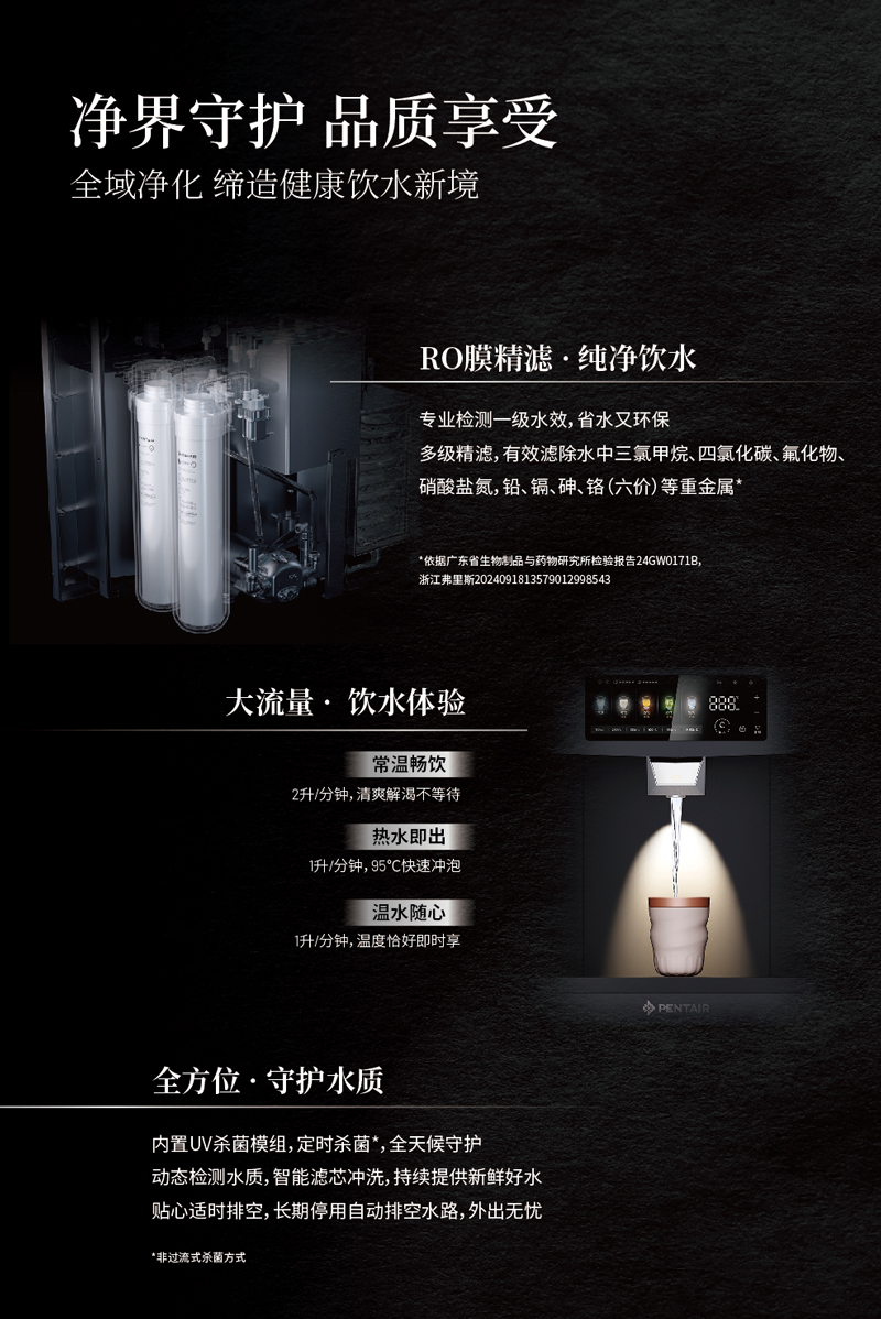 德赢·(VWIN)官方网站-AC米兰官方相助同伴